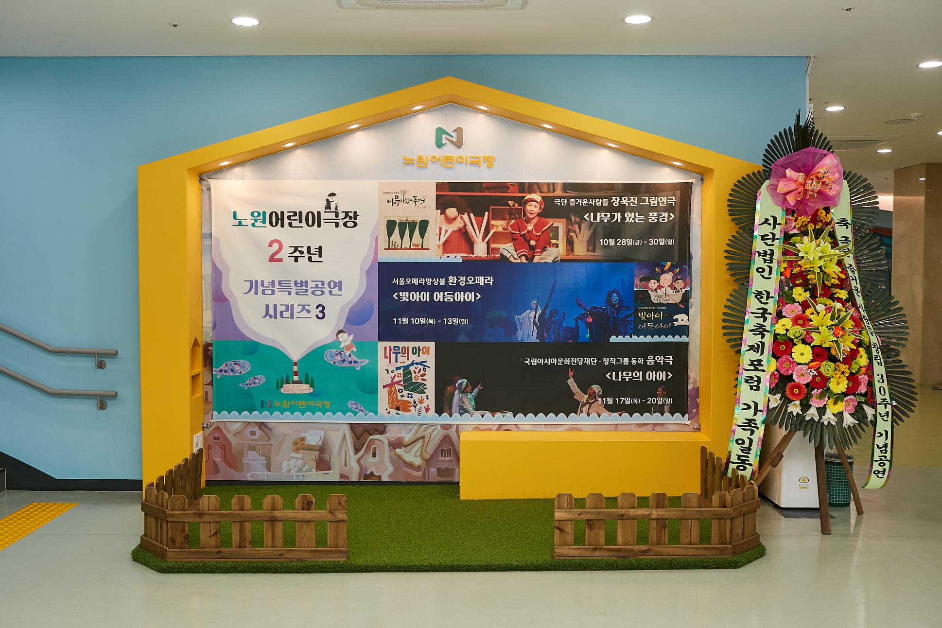 포스터 50241A6506.jpg