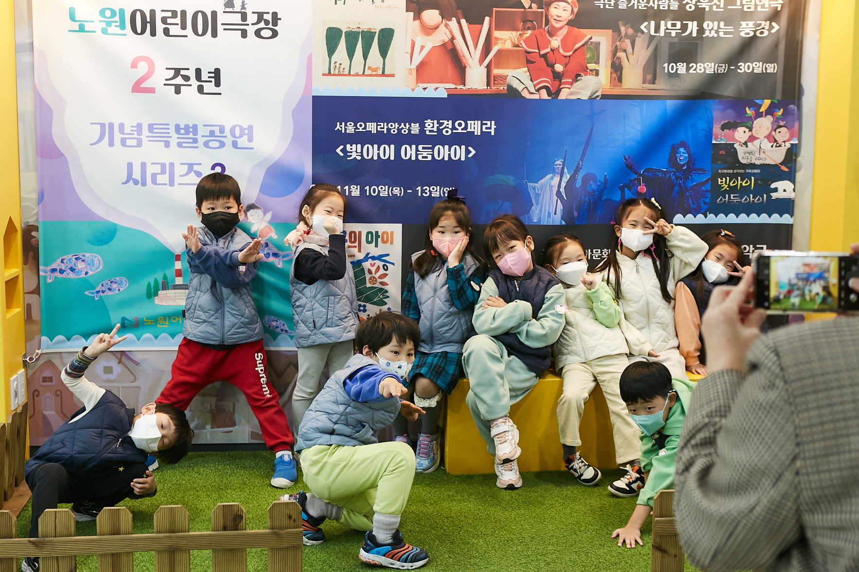 포스터 50241A7349.jpg