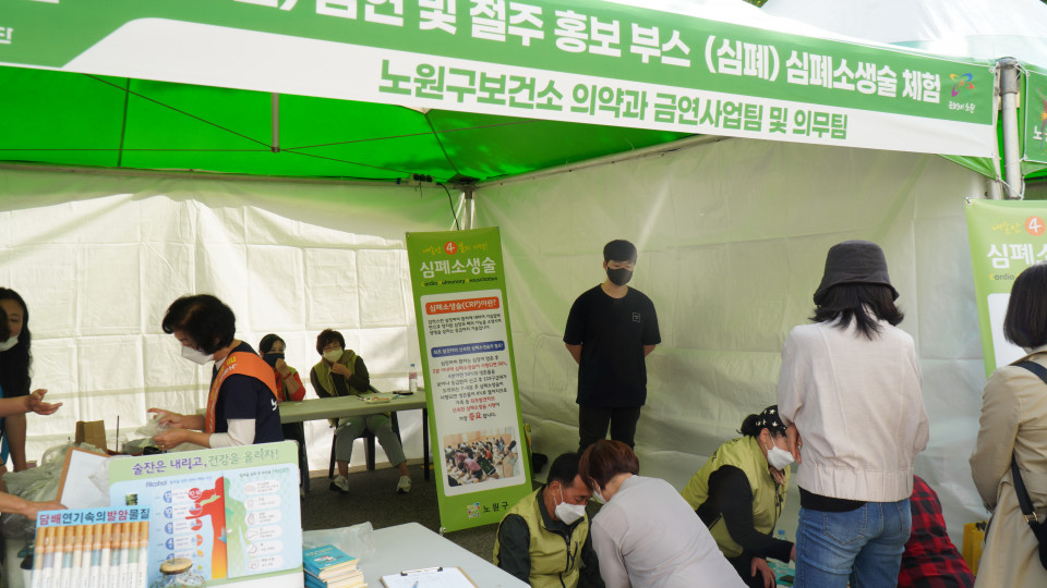 22 체험_5jpg.jpg