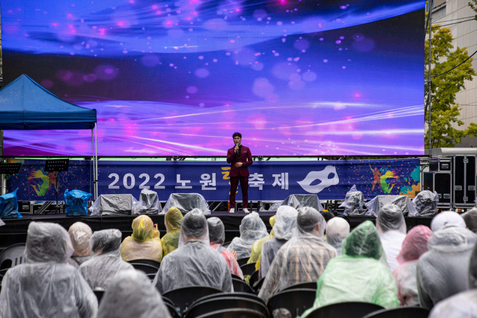 22 마들탈가요제_2.jpg