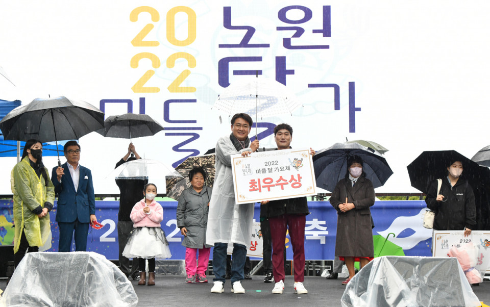 22 마들탈가요제_1.jpg