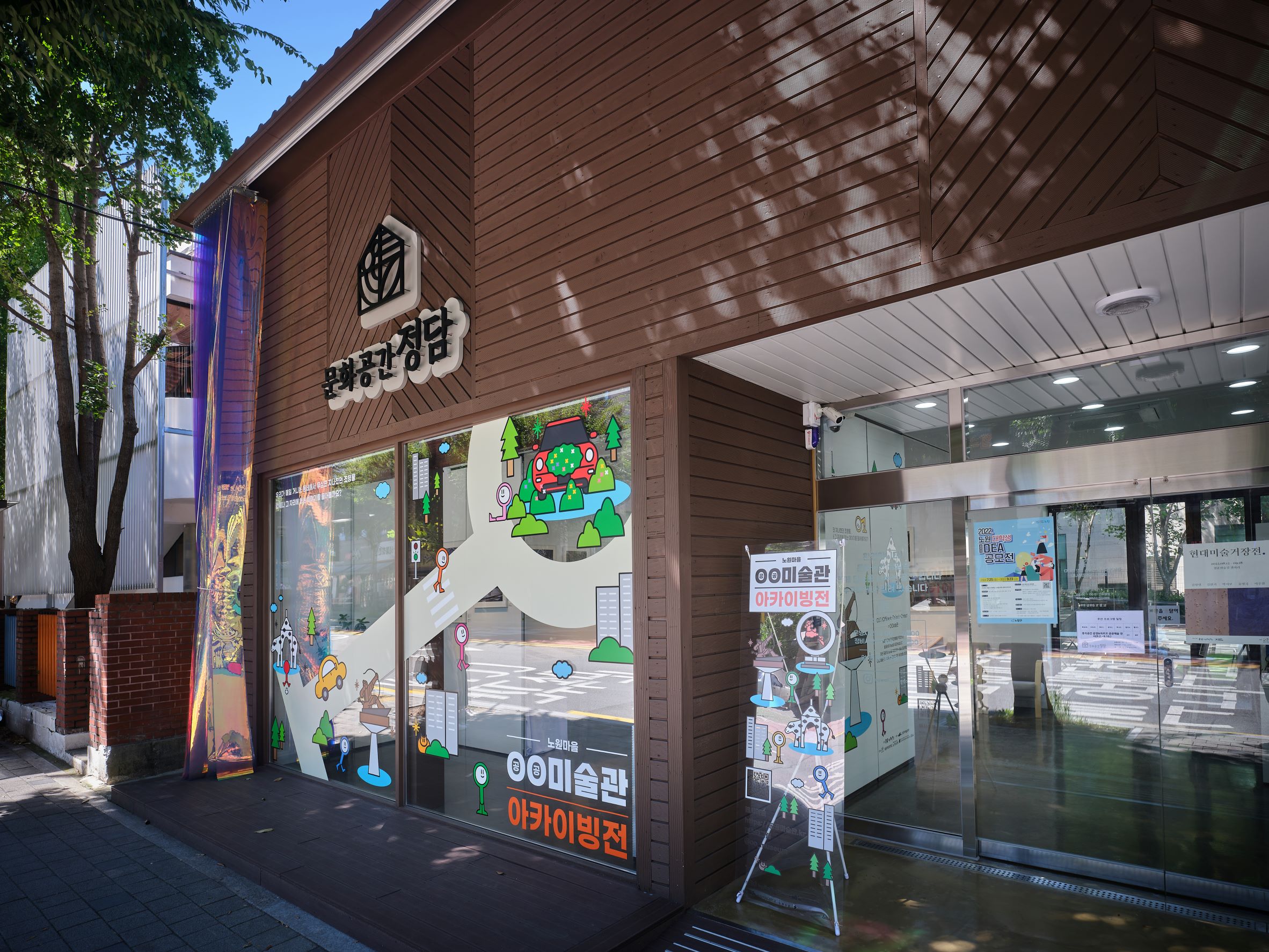KENN2190.jpg