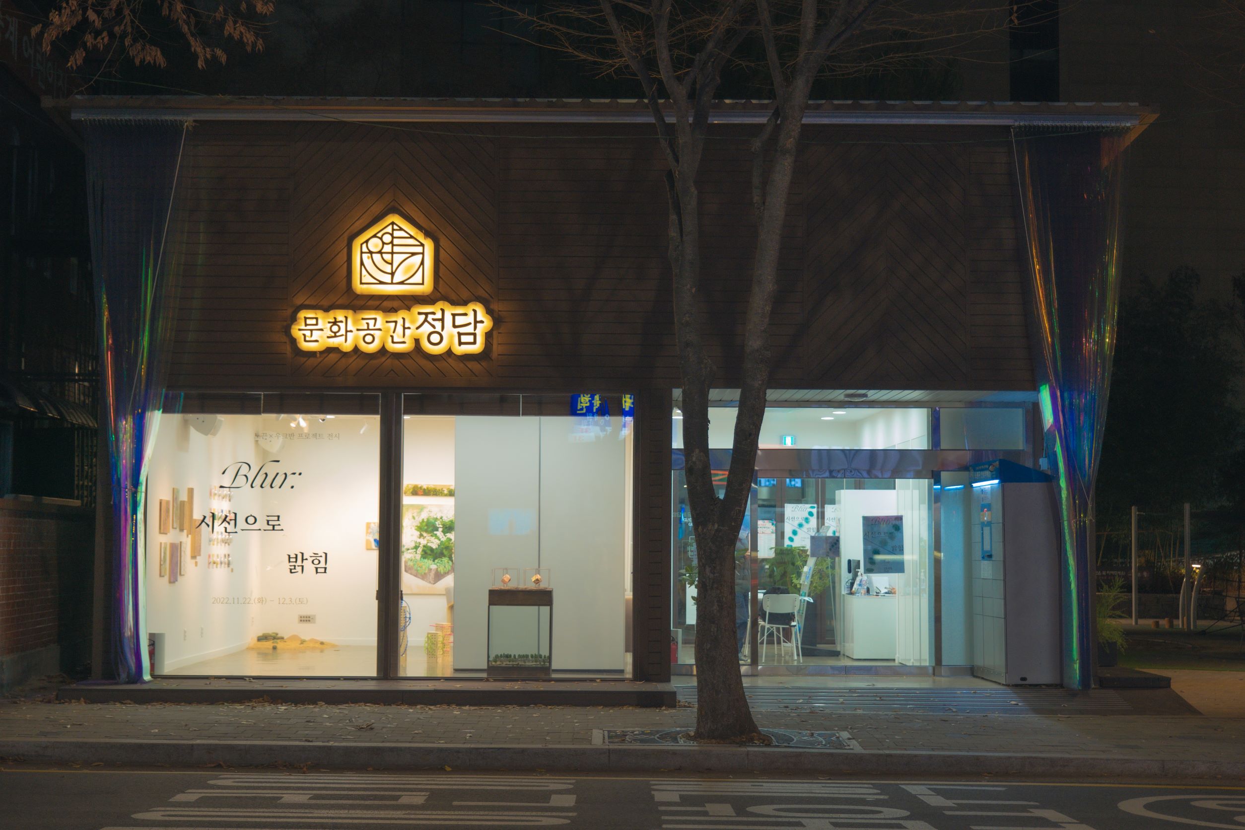 P1026101.jpg