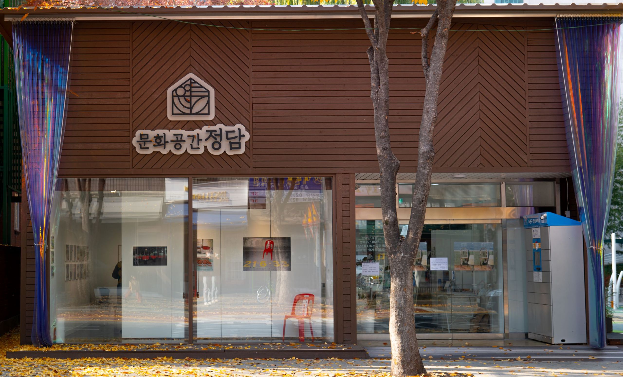 P1025489.jpg