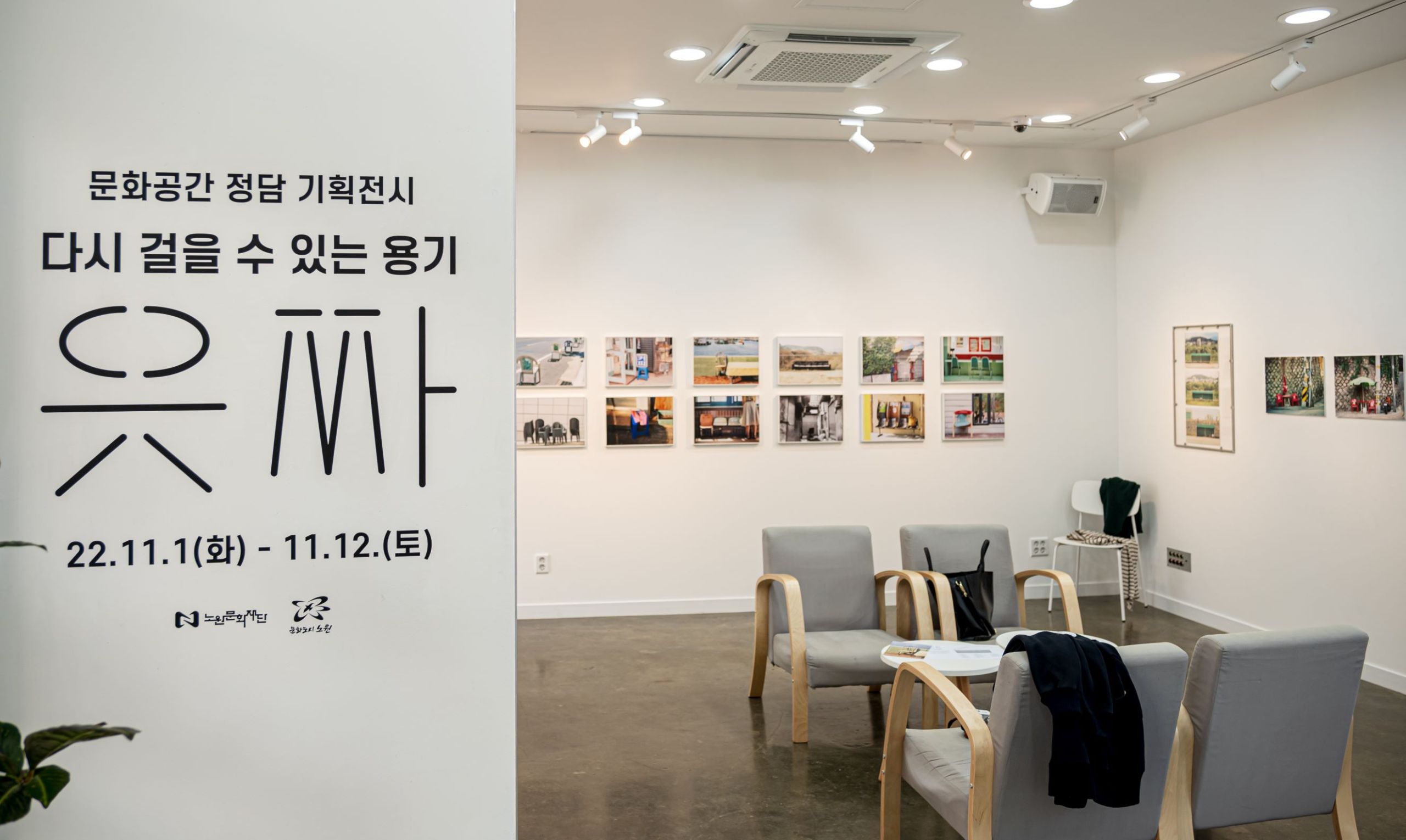 P1025455.jpg