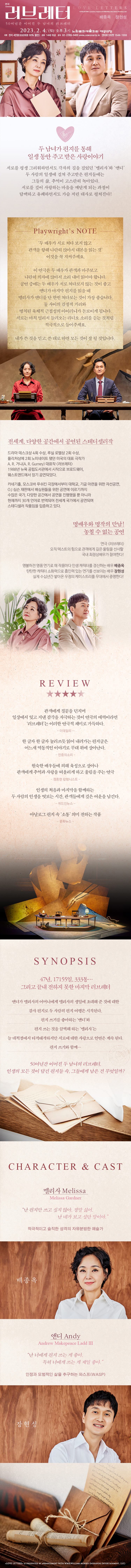 웹전단_수정.jpg
