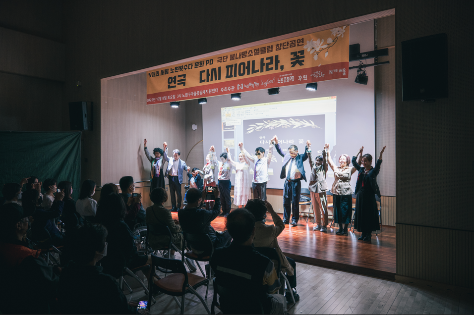 화면 캡처 2023-01-29 163330.png