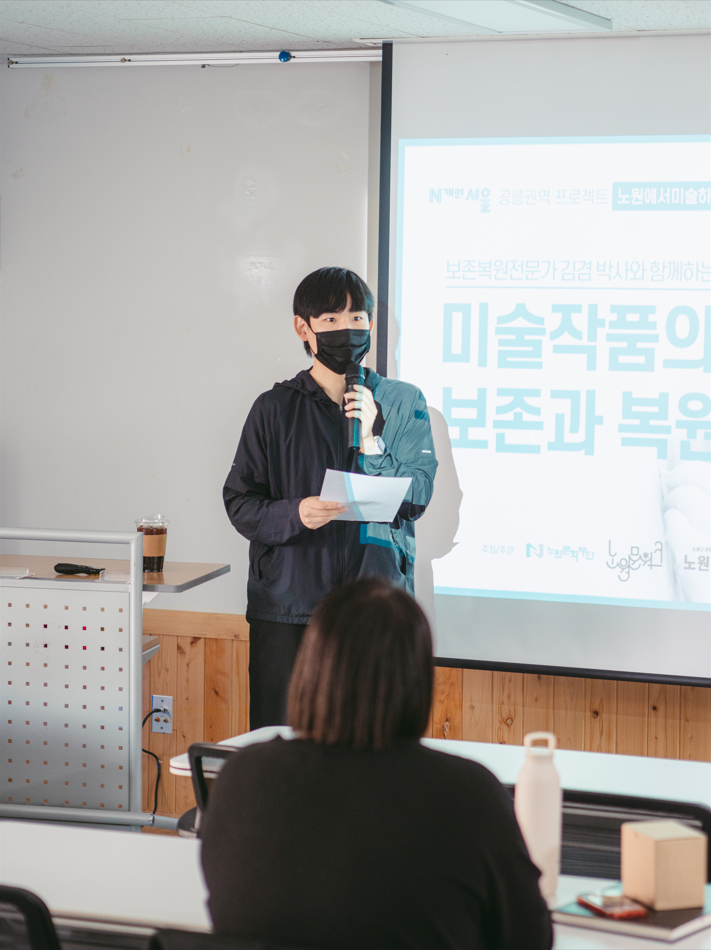 화면 캡처 2023-01-29 182545.png