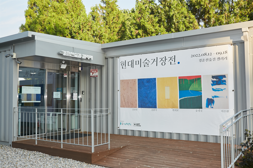 화면 캡처 2023-01-29 183728.png