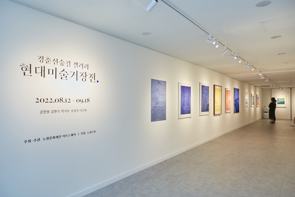 화면 캡처 2023-01-29 183750.png