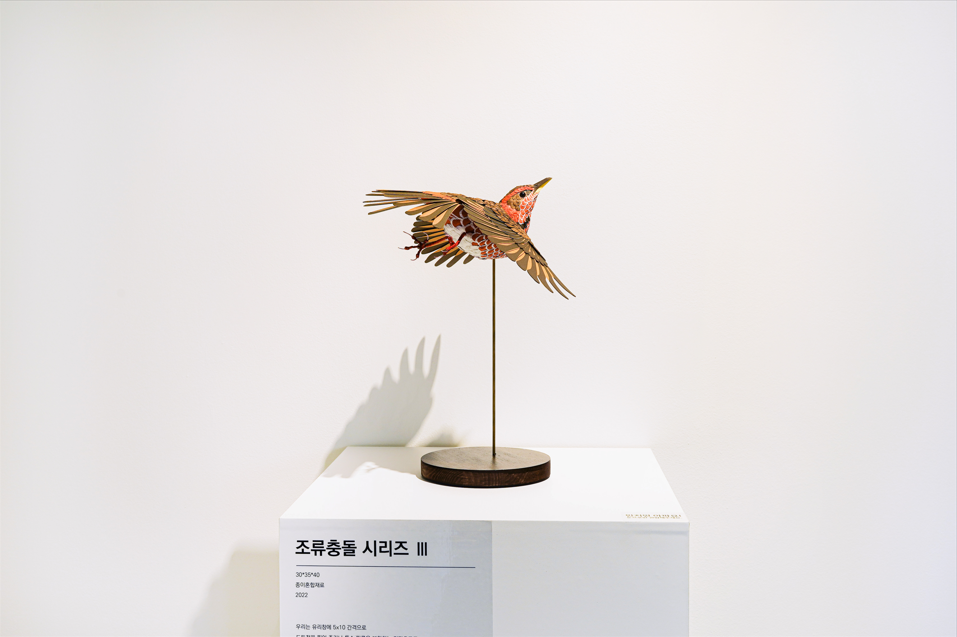 화면 캡처 2023-01-29 184418.png