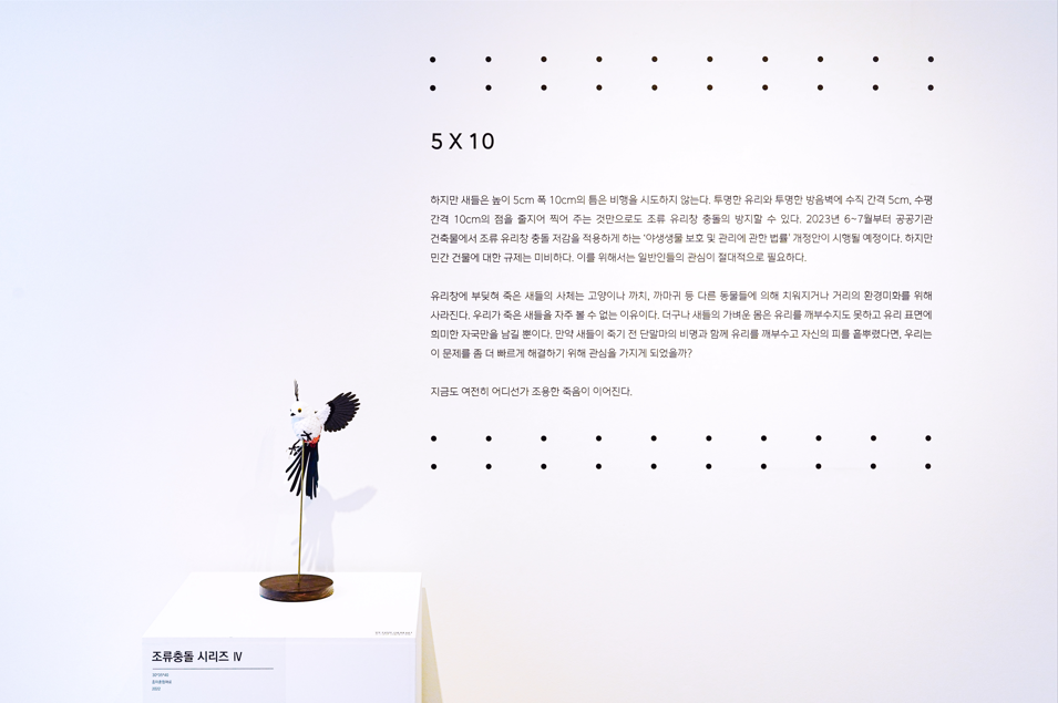 화면 캡처 2023-01-29 184254.png
