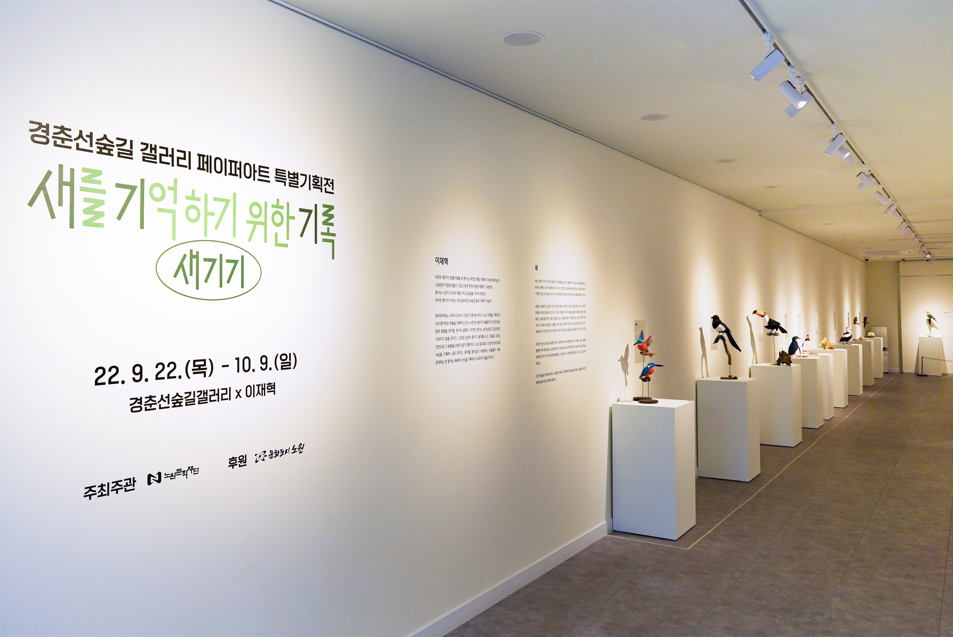 화면 캡처 2023-01-29 184144.png