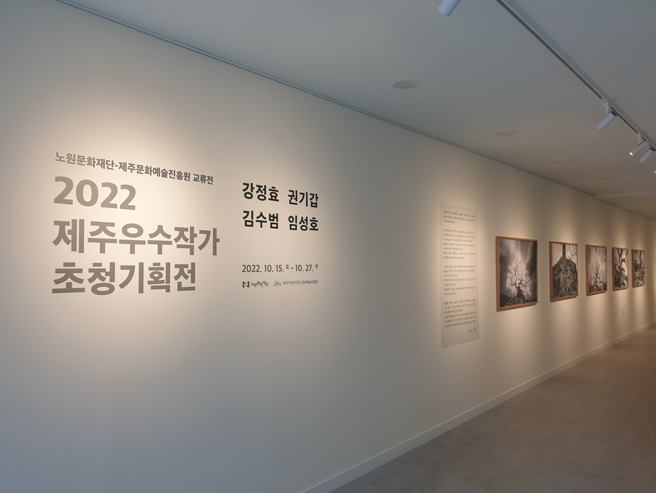 화면 캡처 2023-01-29 185054.png