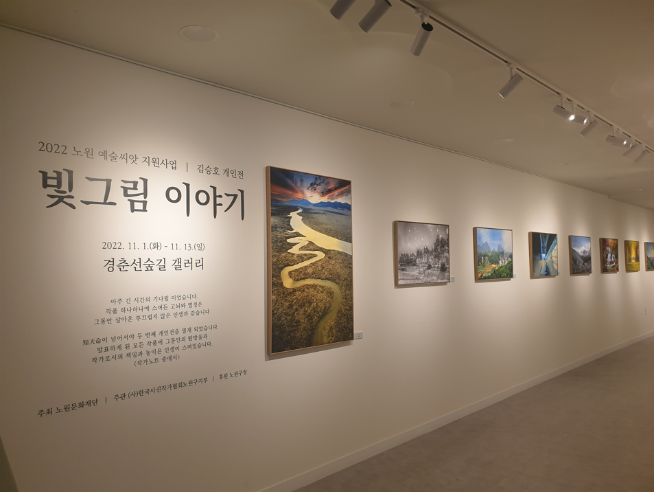 화면 캡처 2023-01-29 190012.png