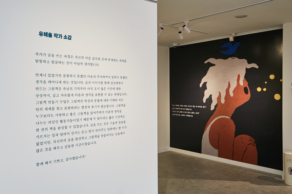 화면 캡처 2023-01-29 190626.png