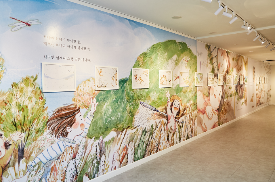 화면 캡처 2023-01-29 190557.png