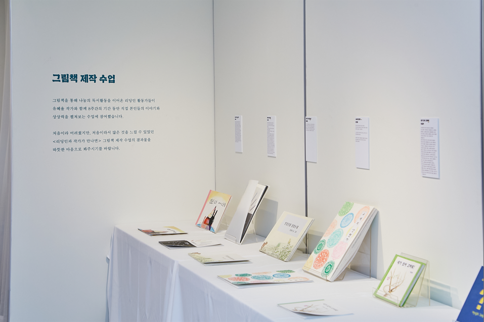 화면 캡처 2023-01-29 190656.png