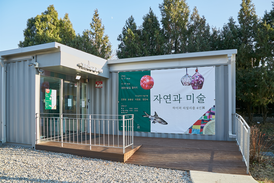 화면 캡처 2023-01-29 191132.png