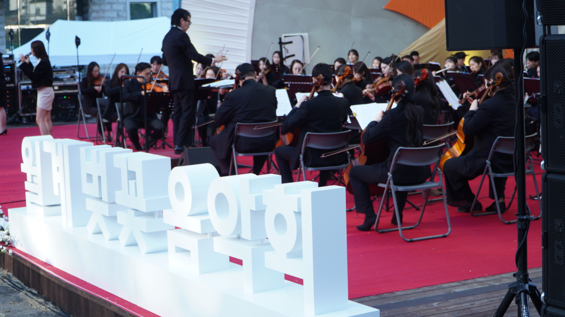 포스터0000DSC04195.JPG