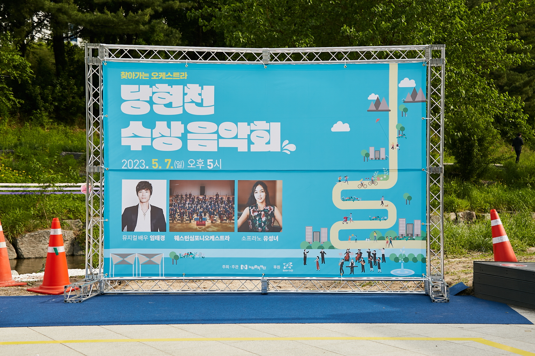 포스터0000241A5138.jpg