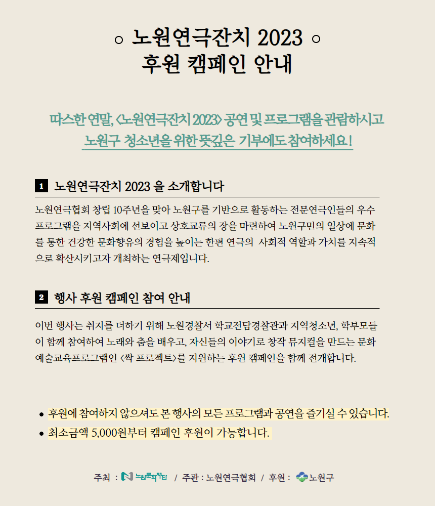 상세페이지1.png