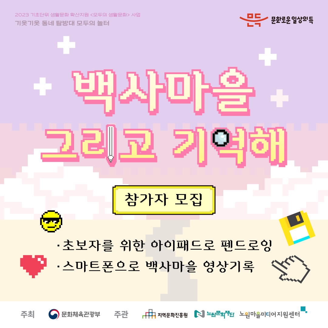 카드뉴스1.png