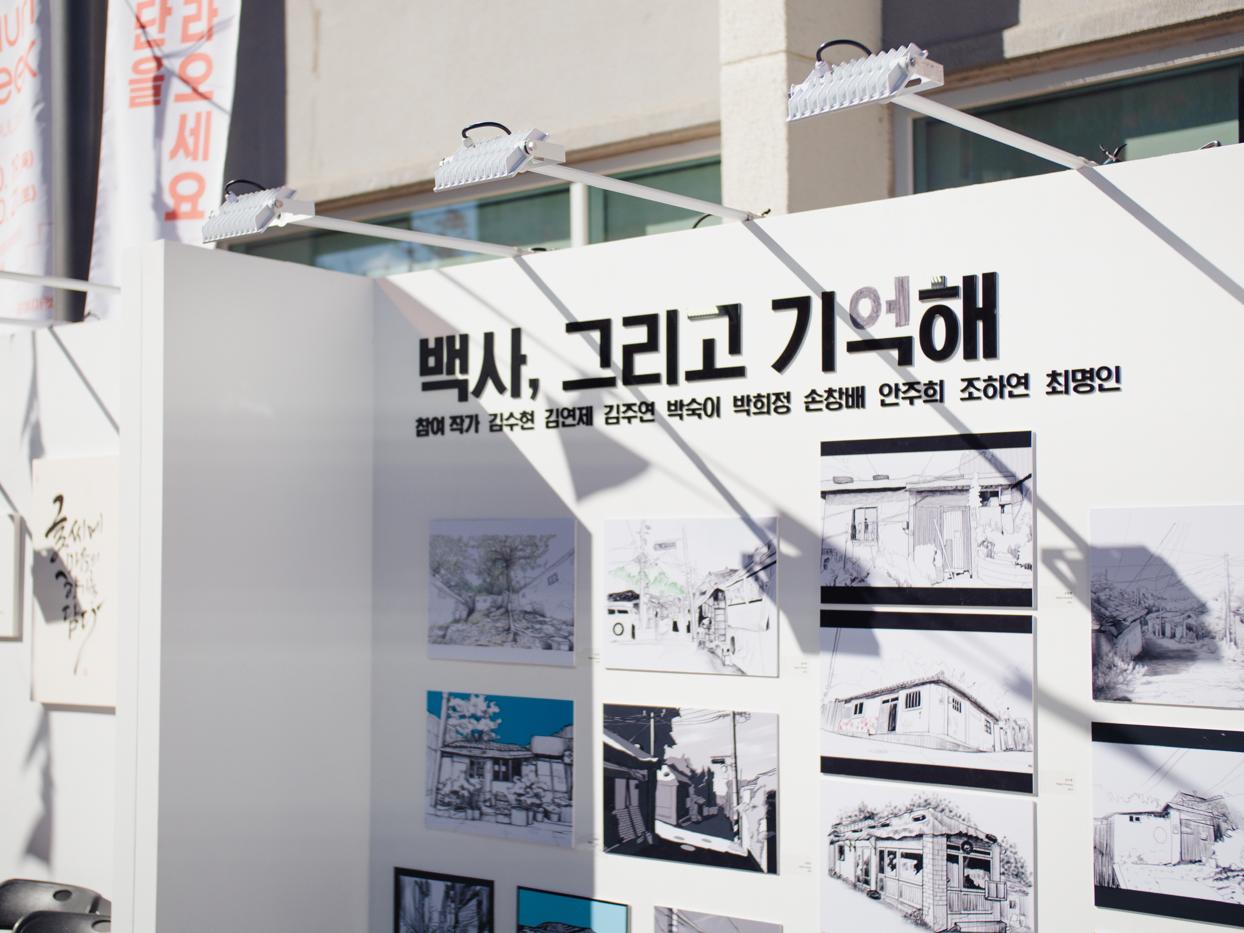 [크기변환]P1555671.jpg