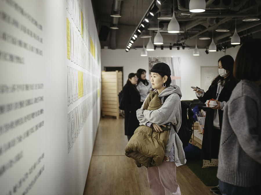 한책전시-5.jpg