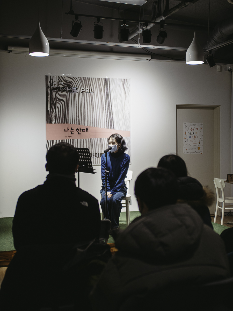 한책전시-11.jpg