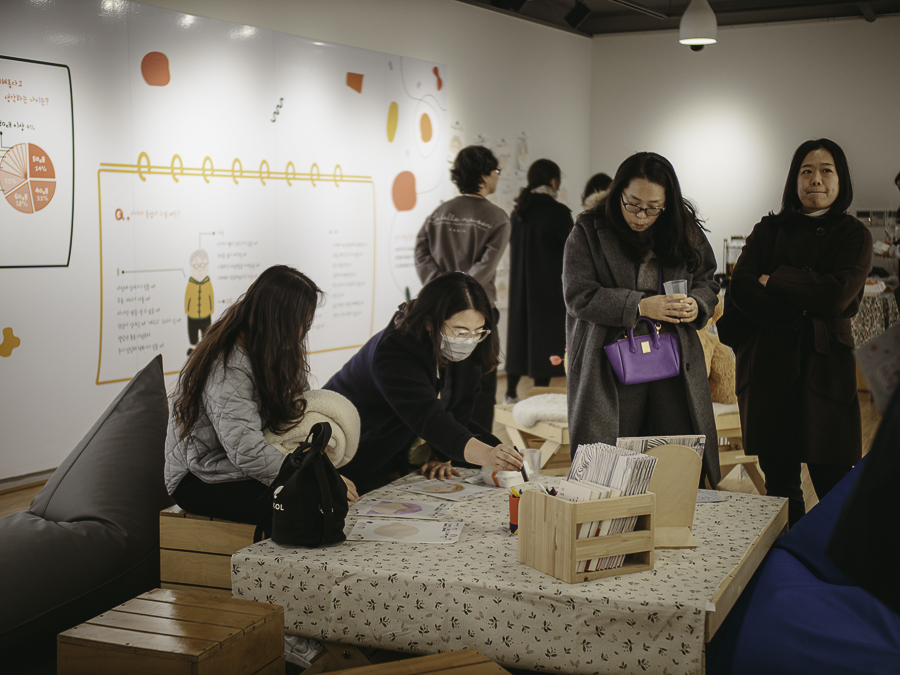 한책전시-7.jpg