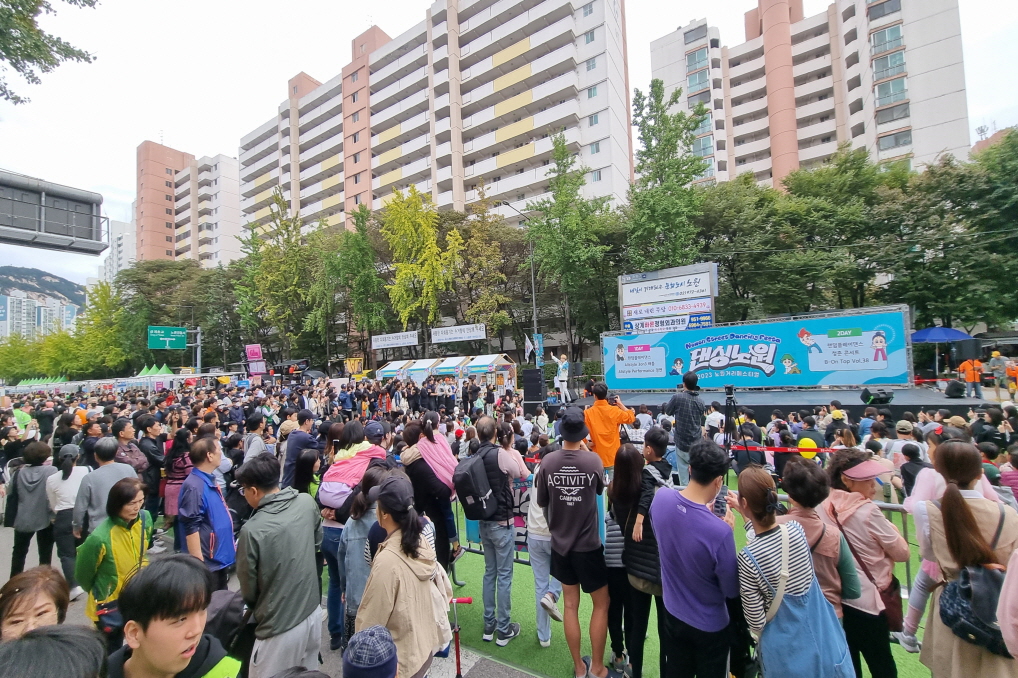 조정20231008_145051.jpg