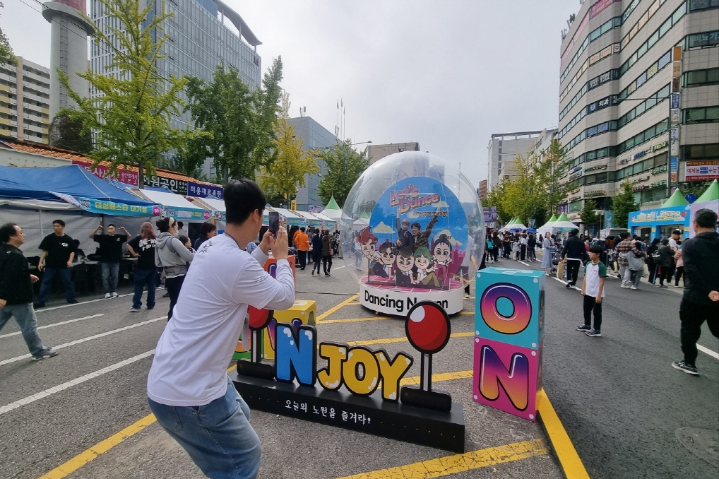 조정KakaoTalk_20231010_160017559.jpg