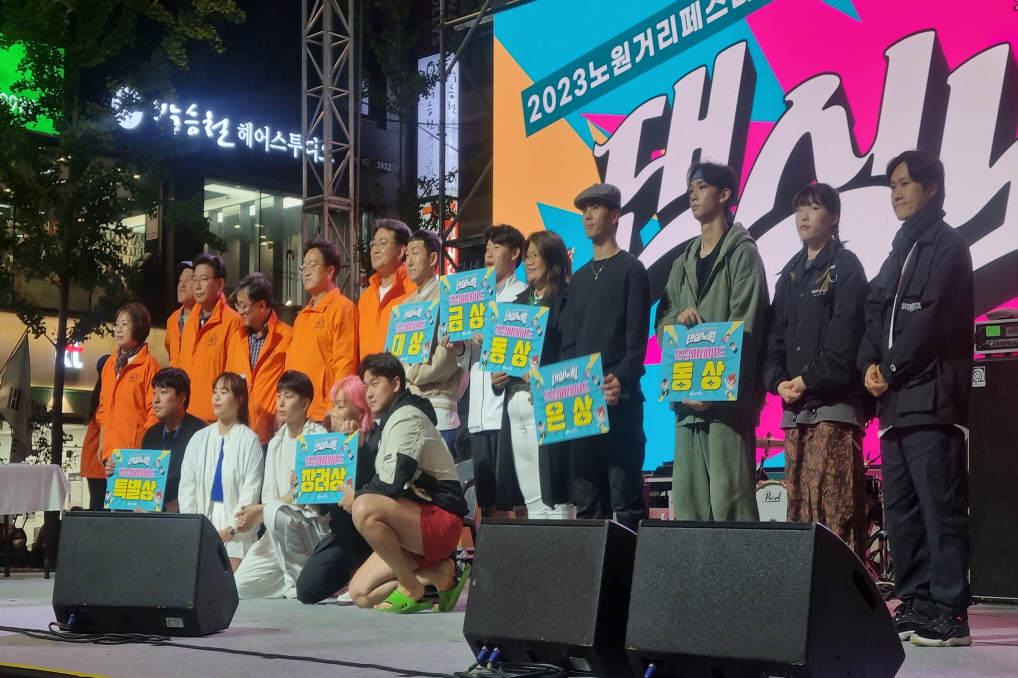 조정20231008_192019.jpg