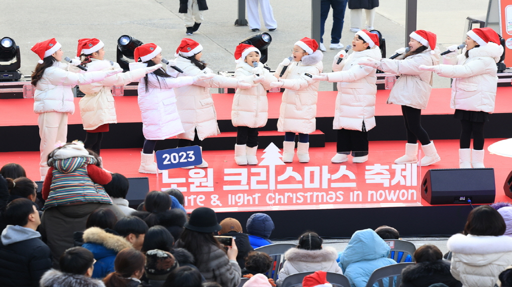 조정20231225001526690_YV8K7SEA.jpg
