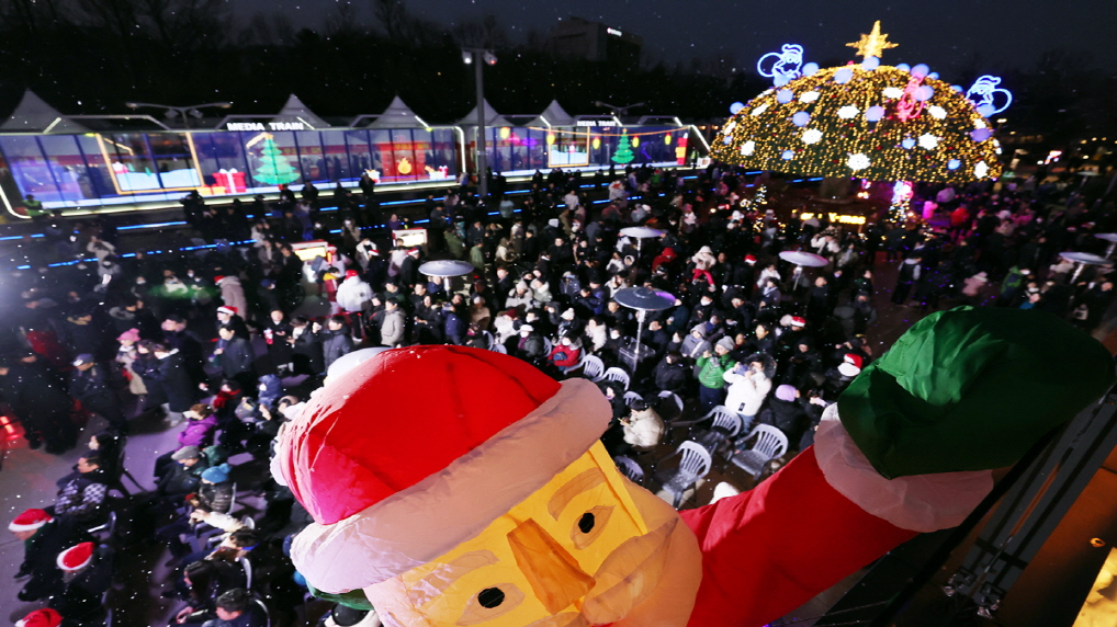 조정20231225001341118_YC8OA7A5.jpg