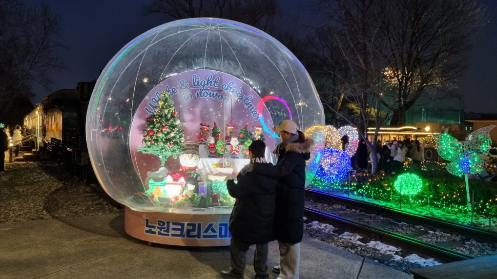 조정20231224_175112.jpg