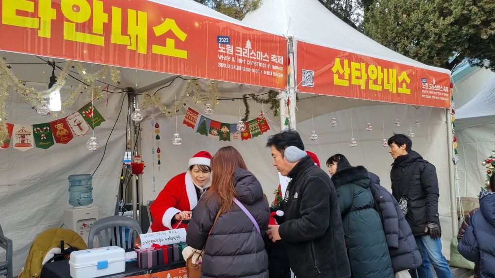 조정20231224_143401.jpg