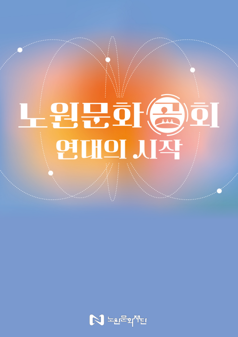 스크린샷 2024-02-14 150958.png