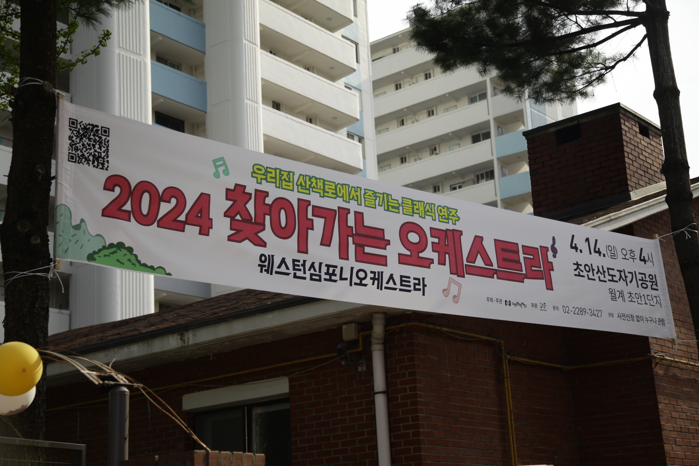 포스터000001.JPG