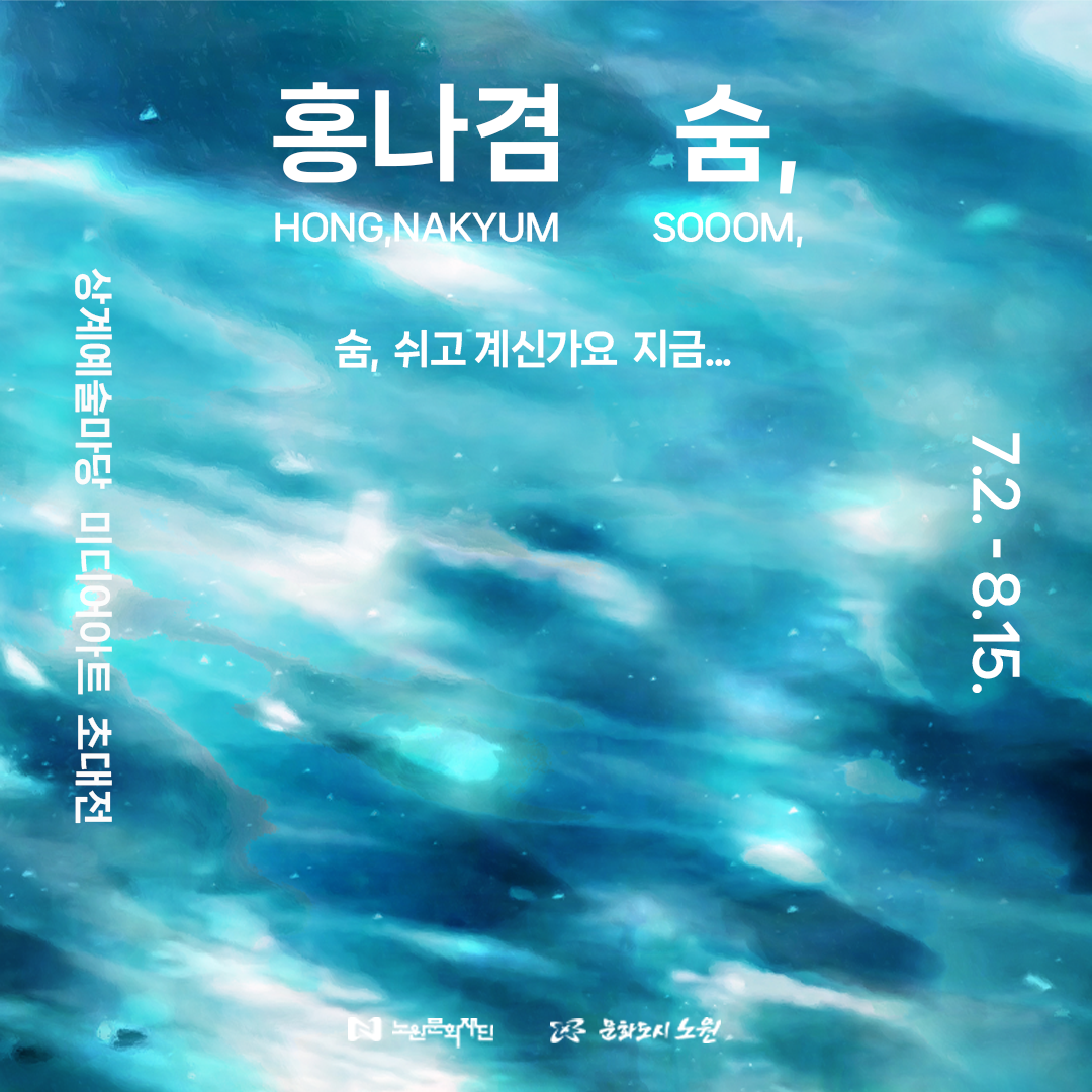 KakaoTalk_20240620_124342236.png