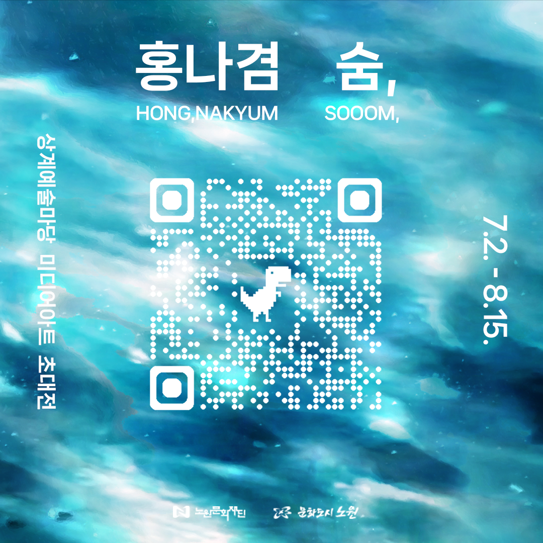 KakaoTalk_20240620_124342236_01.png