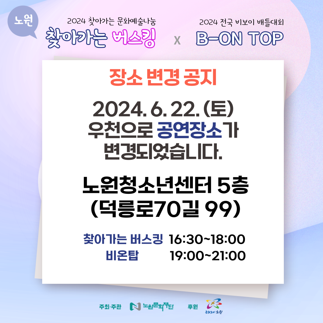 제목을-입력해주세요_-001.png