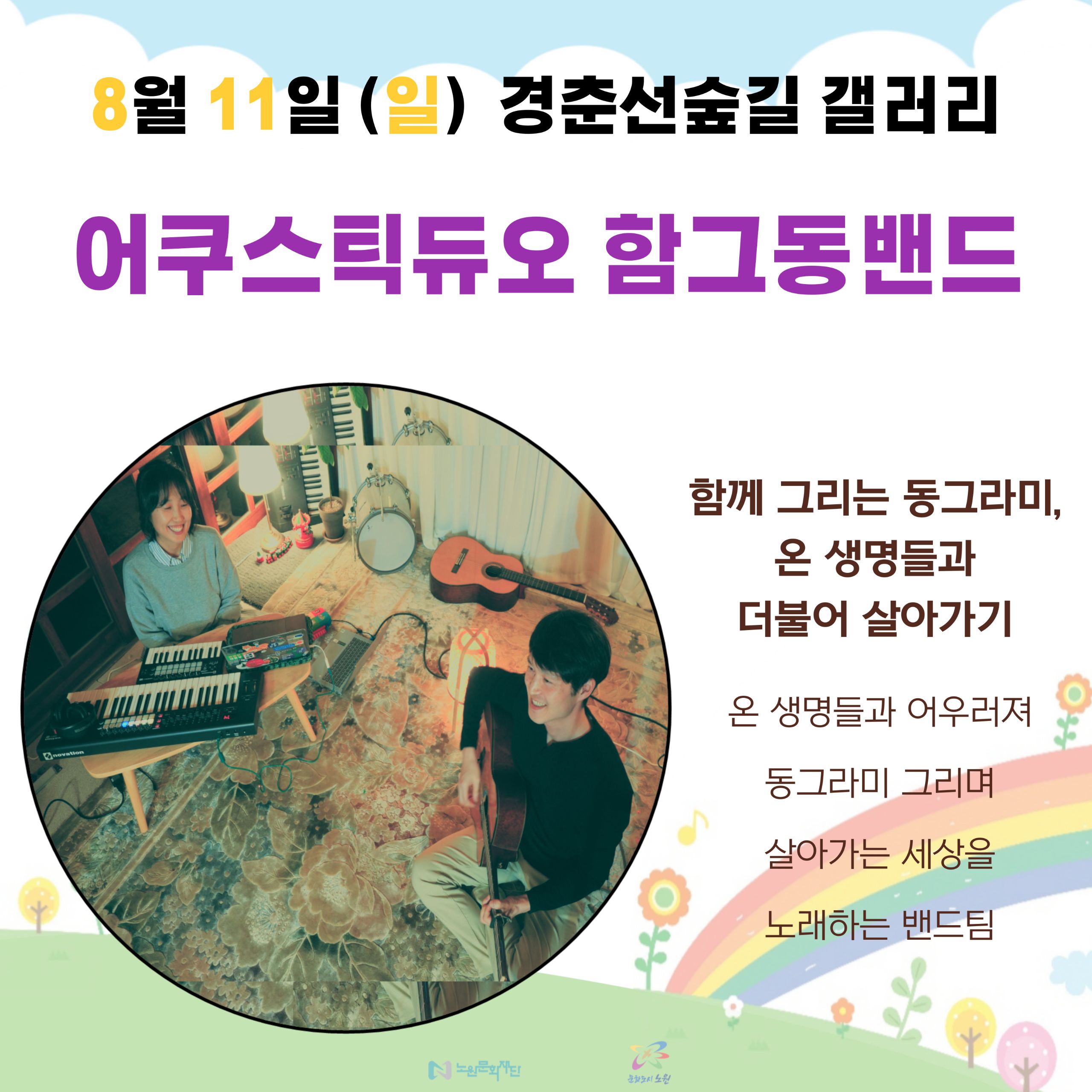 인스타4.jpg