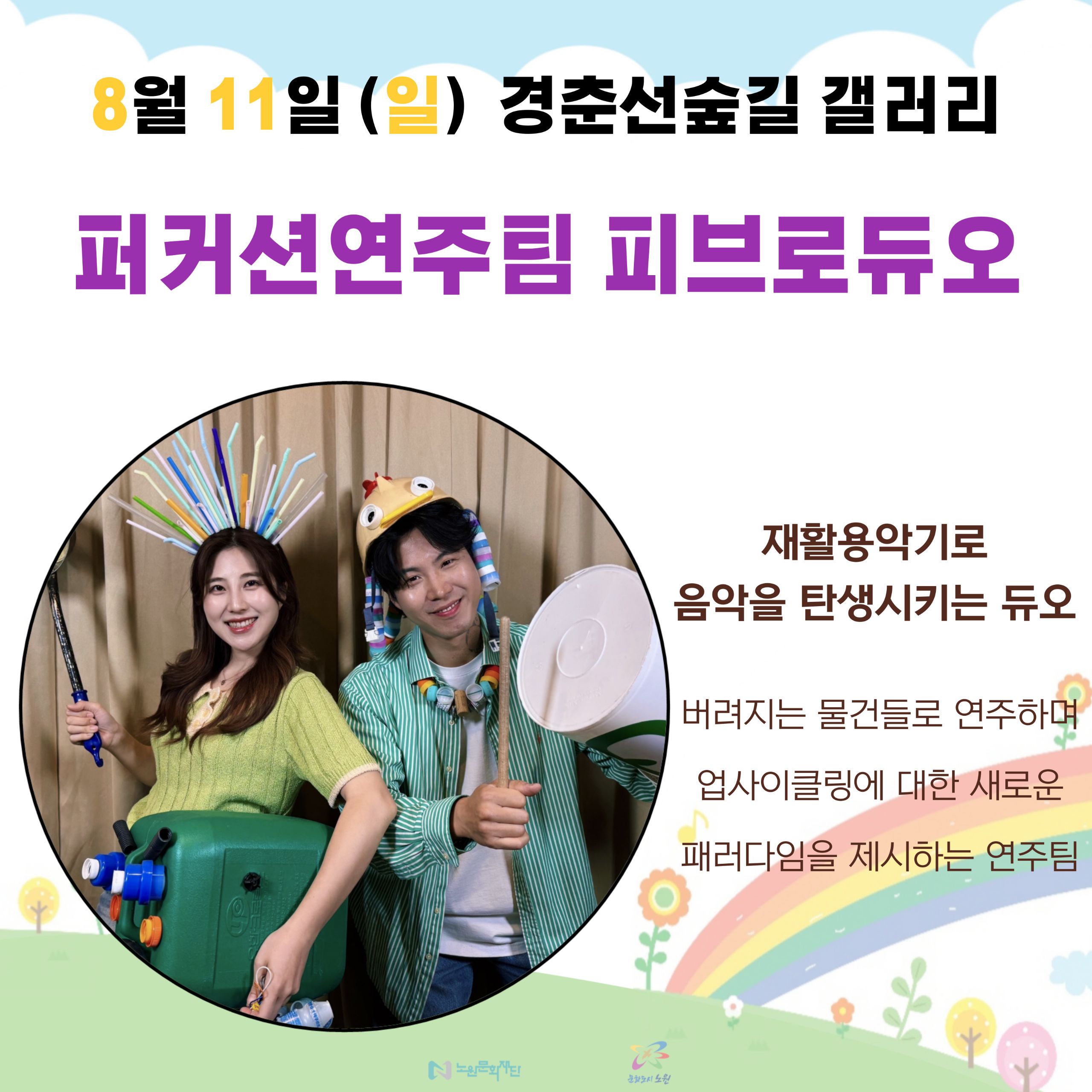 인스타3.jpg