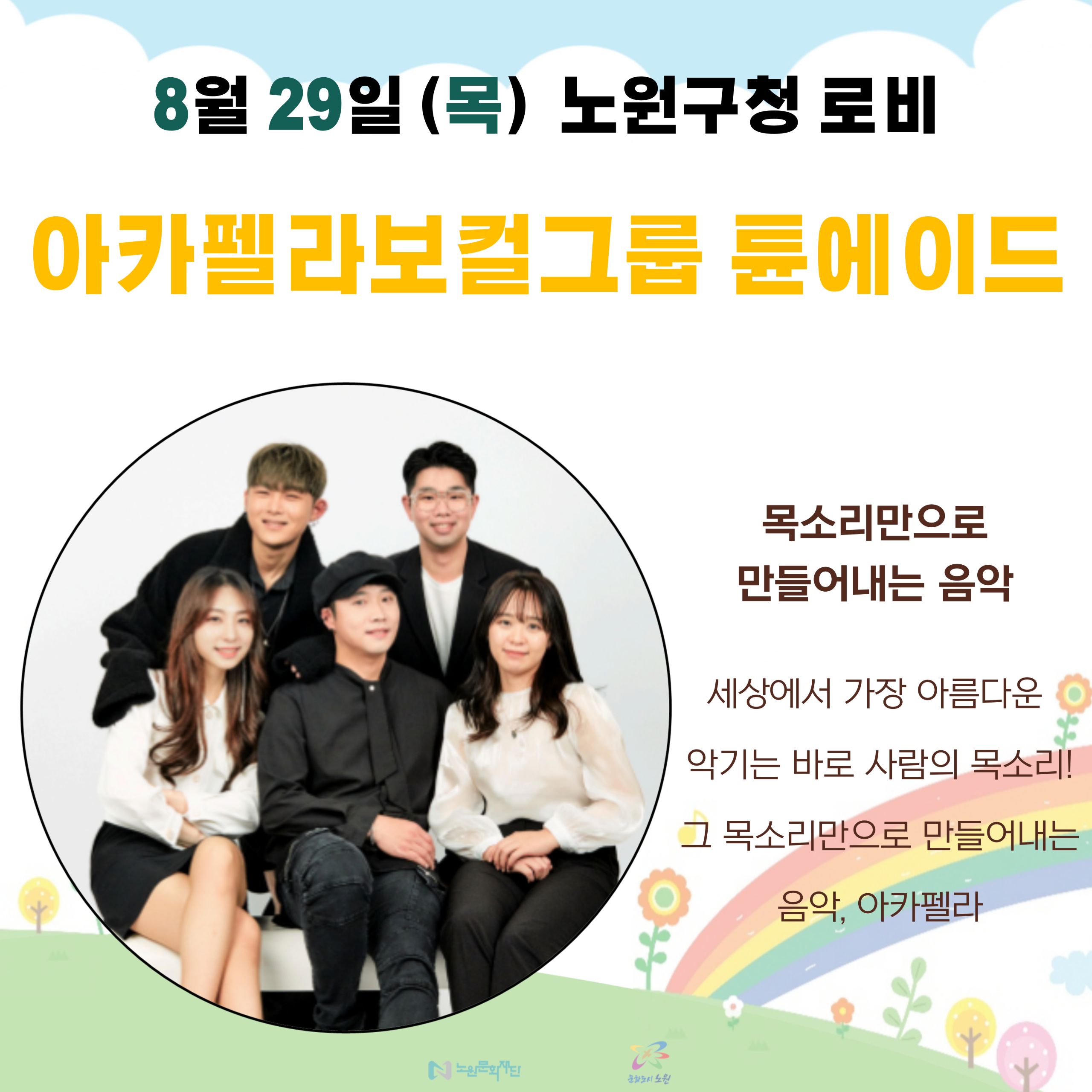 인스타6.jpg