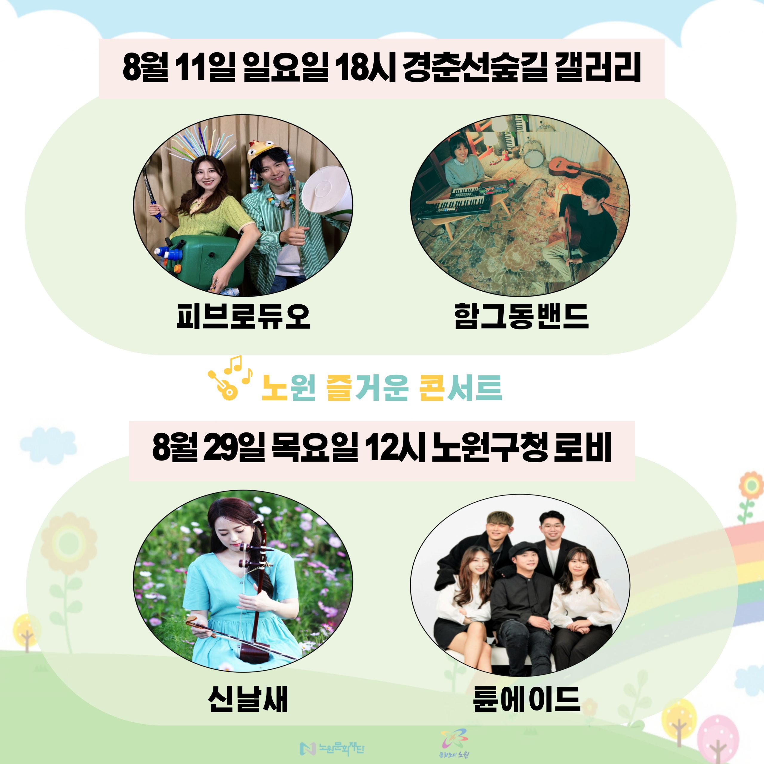 인스타2.jpg