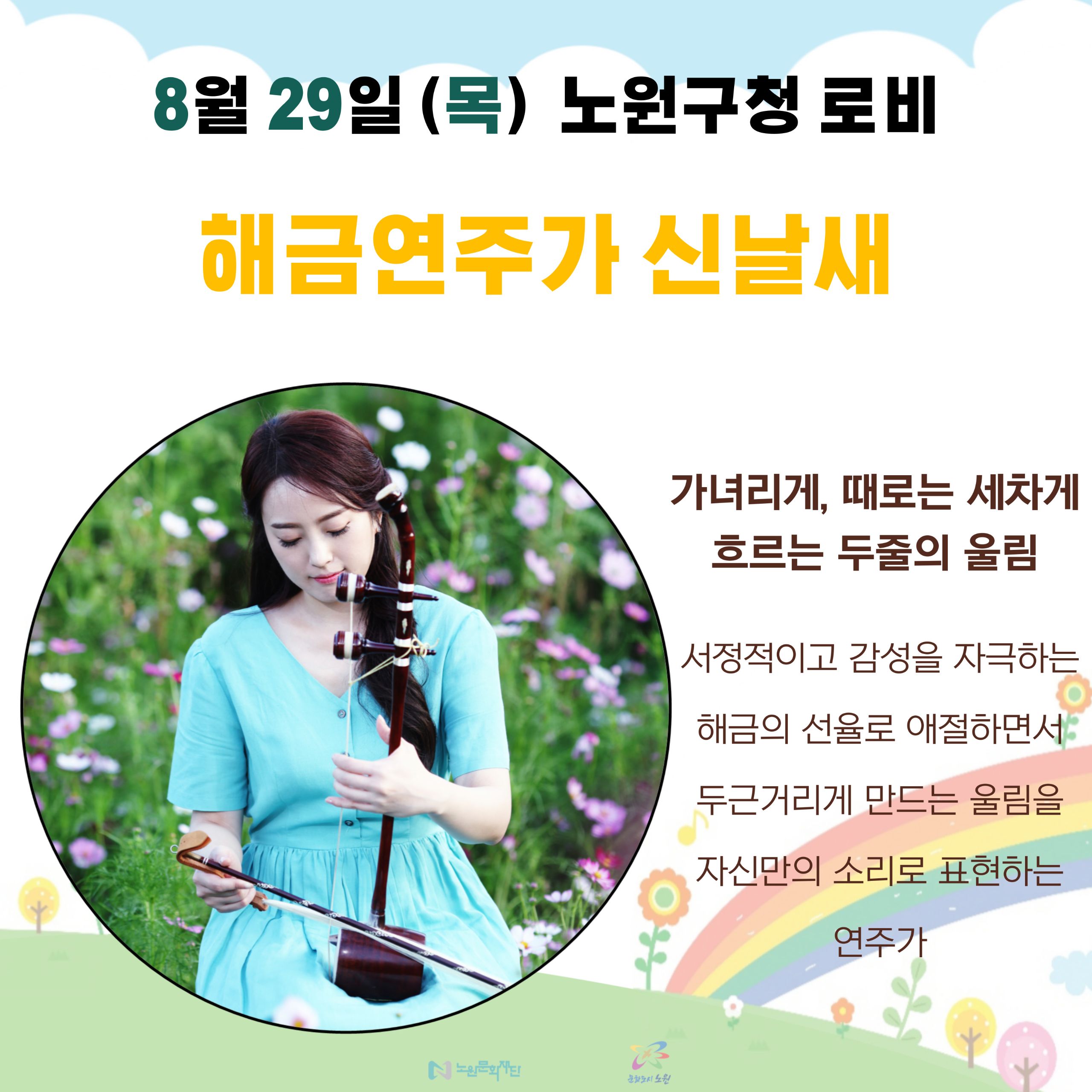 인스타5.jpg
