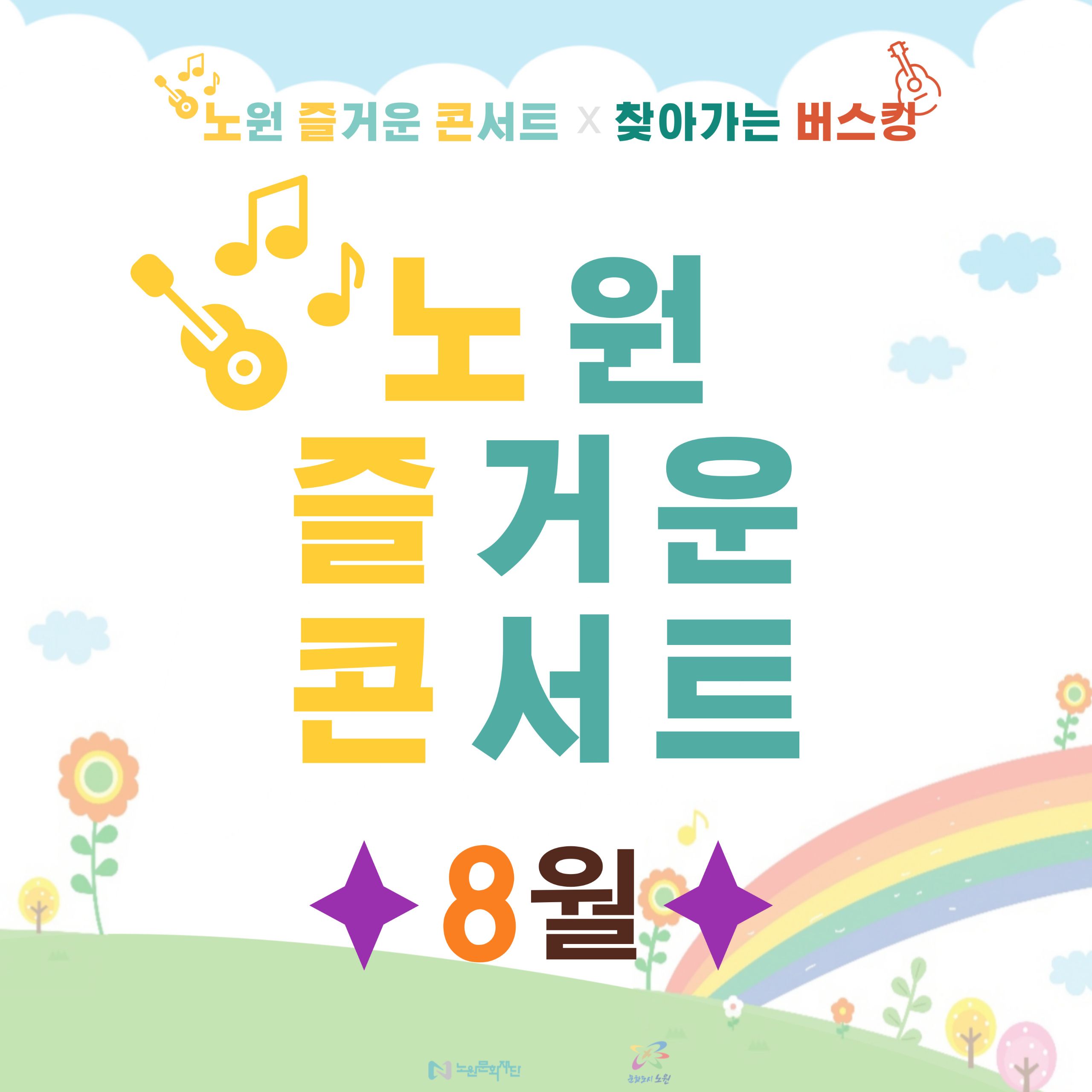 인스타1.jpg