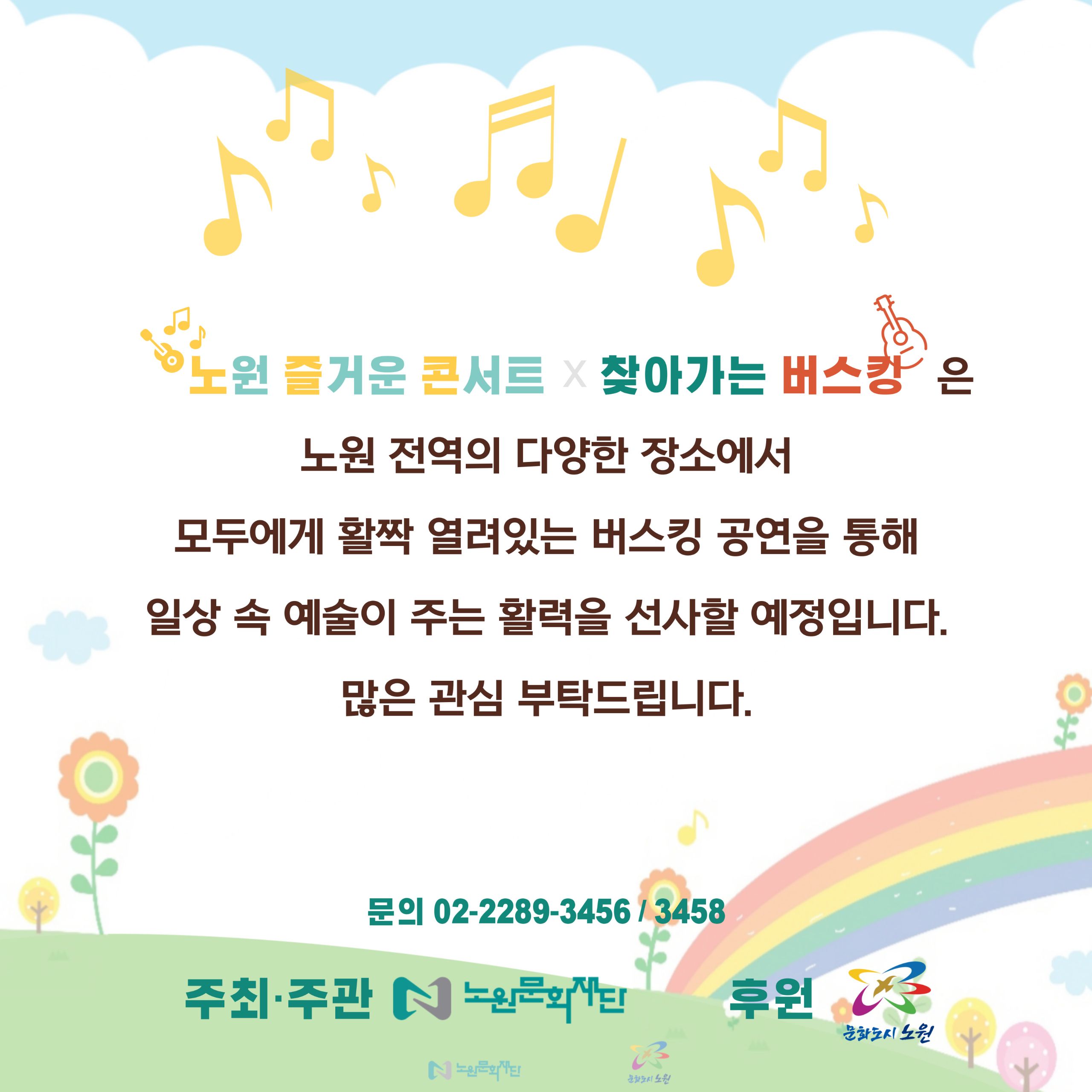 인스타7.jpg